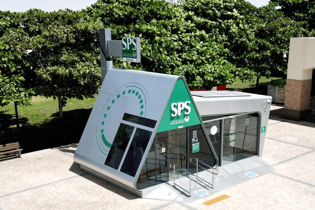 Dubai Police SPS