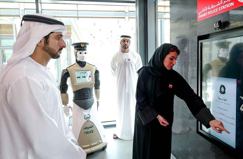 Dubai-Smart-Police-Station